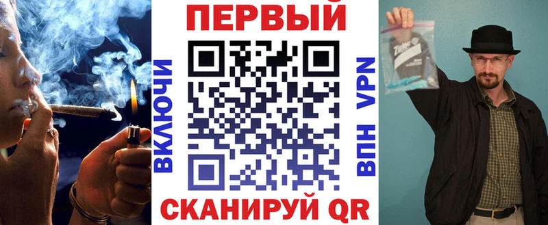 наркотики Вилючинск Amphetamine Розовый