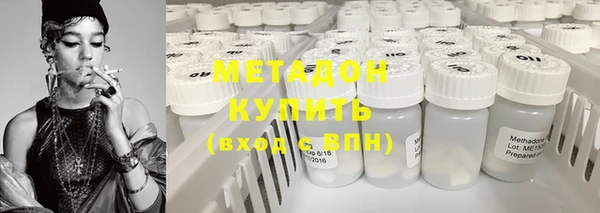 кокаин перу Абинск