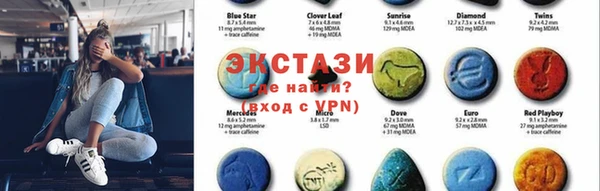 марки nbome Абдулино