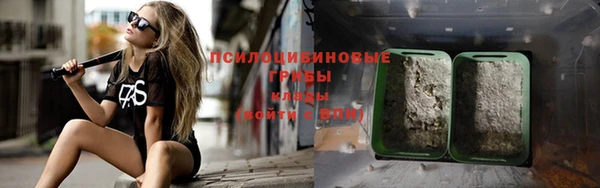 кокаин перу Абинск