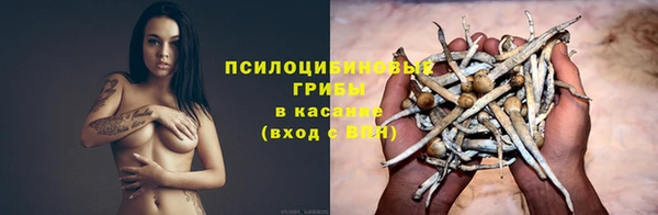 кокаин перу Абинск