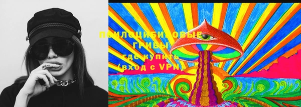 марки nbome Абдулино