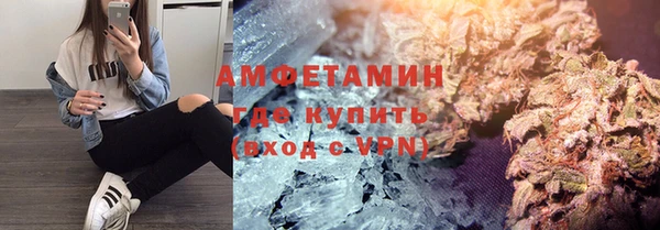 марки nbome Абдулино