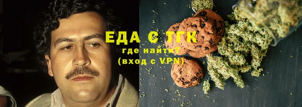 марки nbome Абдулино