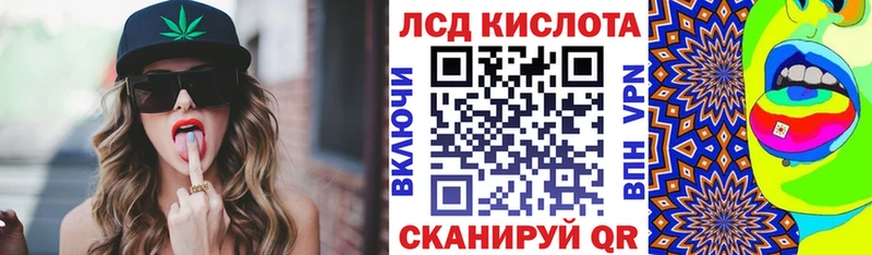 Наркотические марки 1,5мг  дарк нет какой сайт  Вилючинск  KRAKEN ONION 
