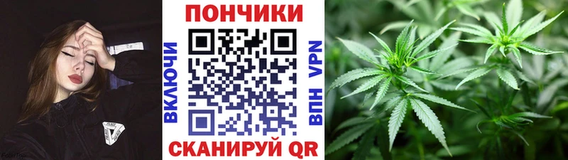 Марихуана AK-47  Вилючинск 